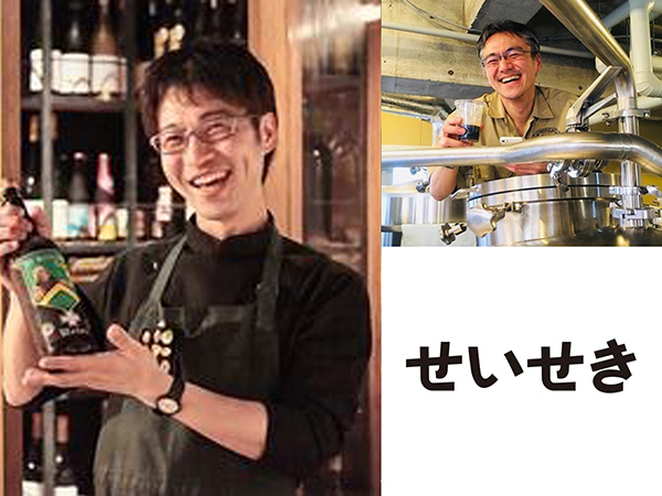 はじめましてクラフトビール!~初心者大歓迎!おすすめのビールと飲み方教えます~