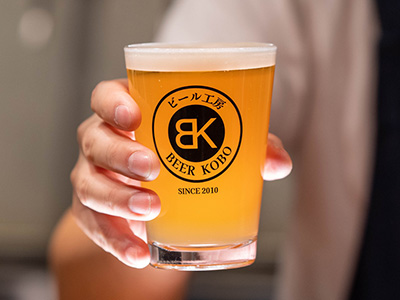 ビール工房
