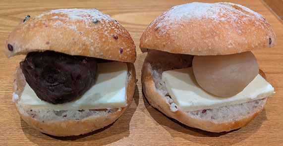 アールベイカー『あんバターパンを作ろう！』