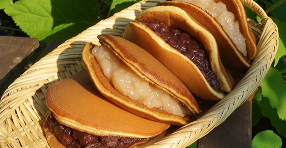 高尾山口 あんこ屋Suzu