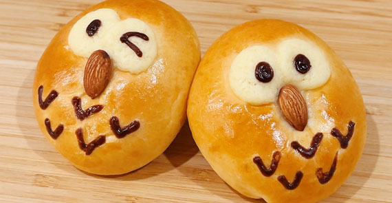 高幡不動 296BAKERY