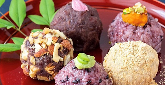 三鷹台 おはぎびより