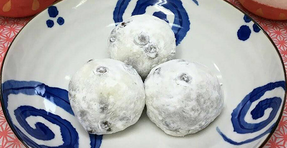 聖蹟桜ヶ丘 和菓子処花鳥風月