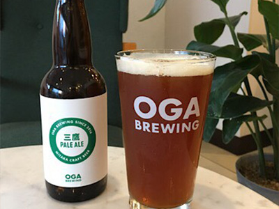 三鷹 OGA BREWING