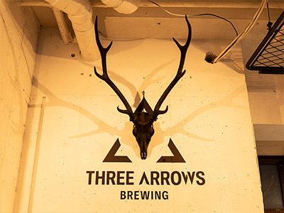 府中 スリーアローズブルーイング