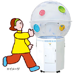 はずれなし！春の桜ひらひらビールくじ