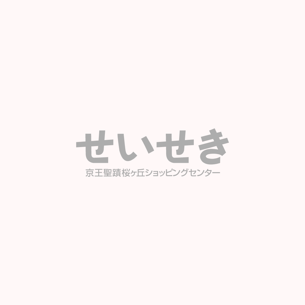 関戸達哉クリニック（歯科）