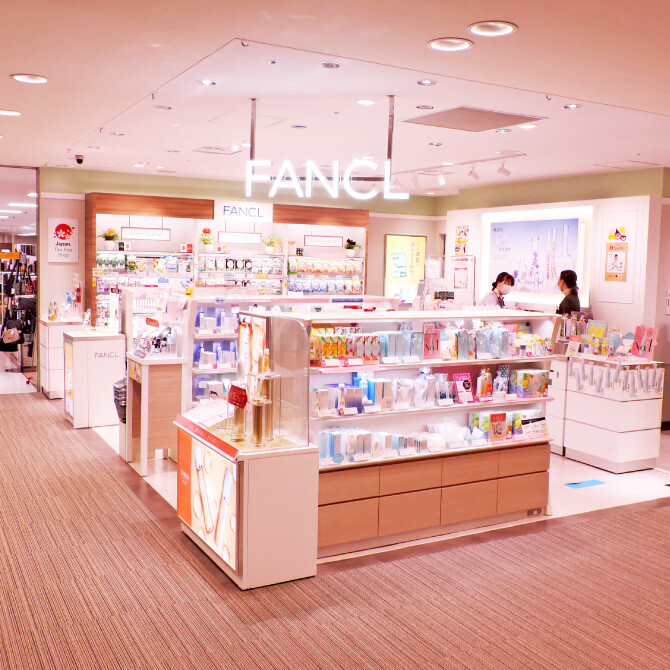 Fancl せいせき 京王聖蹟桜ヶ丘ショッピングセンター