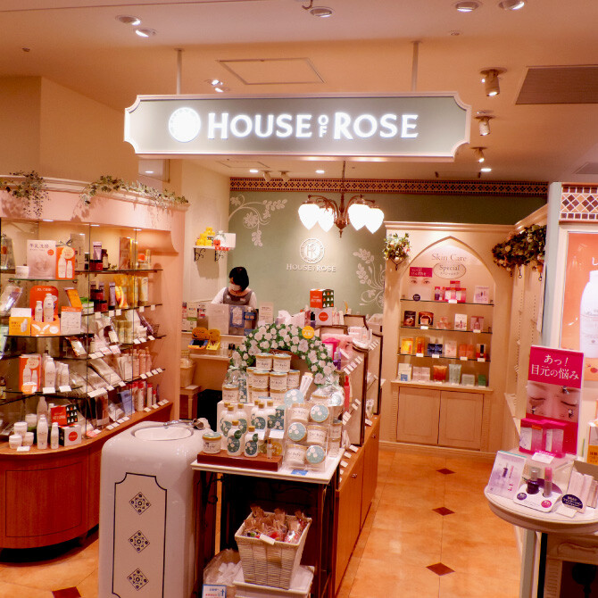 ハウス オブ ローゼ｜せいせき：京王聖蹟桜ヶ丘ショッピングセンター