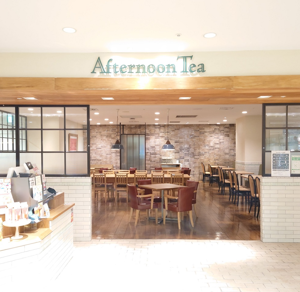 Afternoontea窓口 アフタヌーンティー・ティールーム [レストラン・喫茶] 【松坂屋名古屋店】
