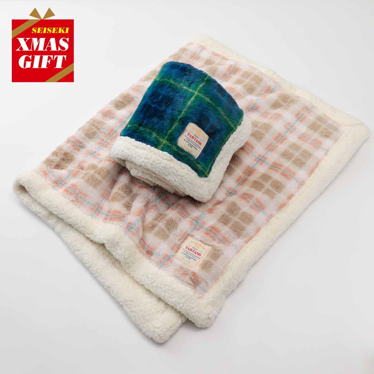 Tartan様のみ購入有効。ご縁に感謝特別値下げ対応ページ。送料無料。 エントリー No.14 アフタヌーンティー・リビング】クリスマスギフト
