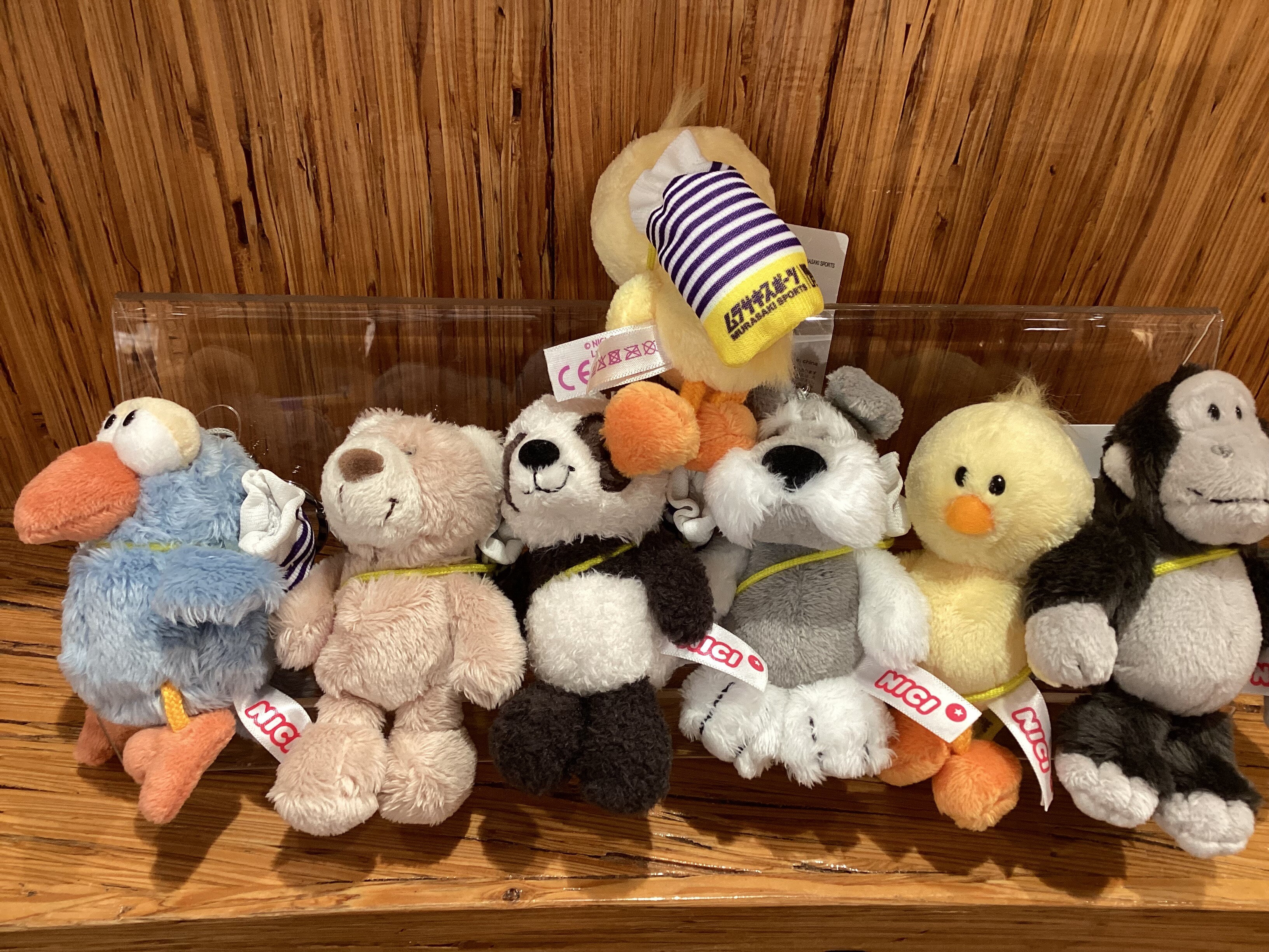 nici ニキ ぬいぐるみレア　 オランウータン　18㌢ 3000個限定】大人気ぬいぐるみブランド『NICI（ニキ）』×ムラサキ