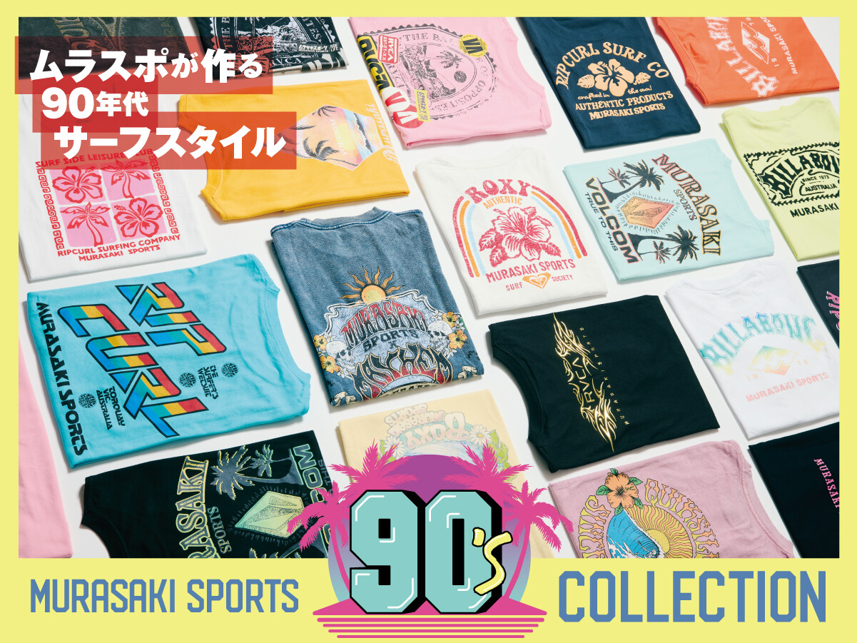 聖蹟桜ヶ丘店】90'sサーフ復刻！ムラスポ限定「伝説のアーカイブ」T