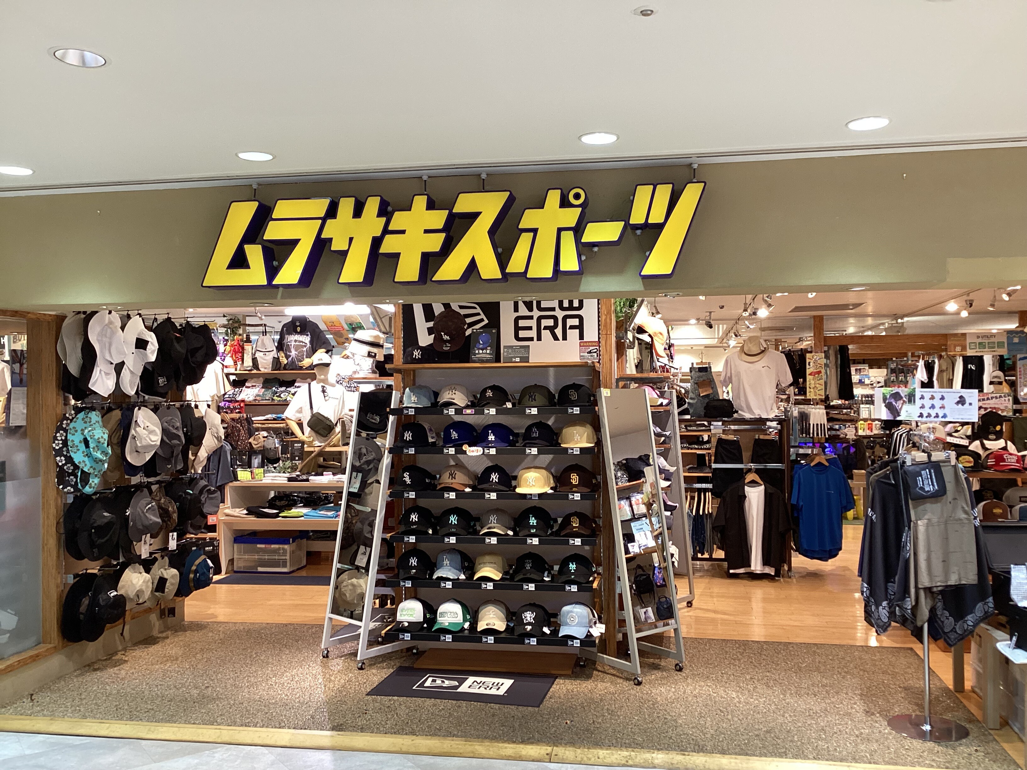 ムラサキスポーツ｜せいせき：京王聖蹟桜ヶ丘ショッピングセンター