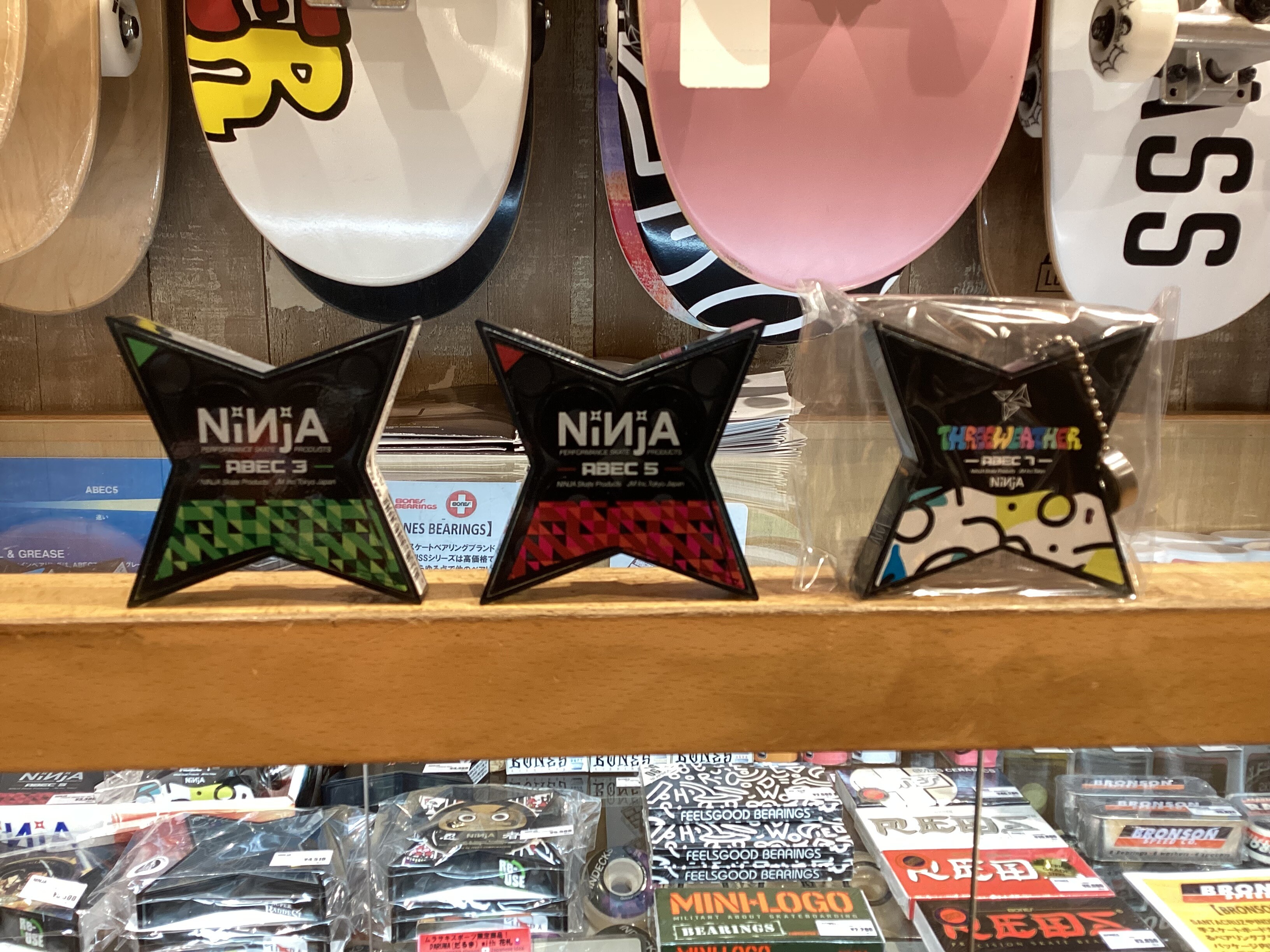 スケボー徹底解説】足回りの最重要パーツ！日本が誇る大定番ベアリング