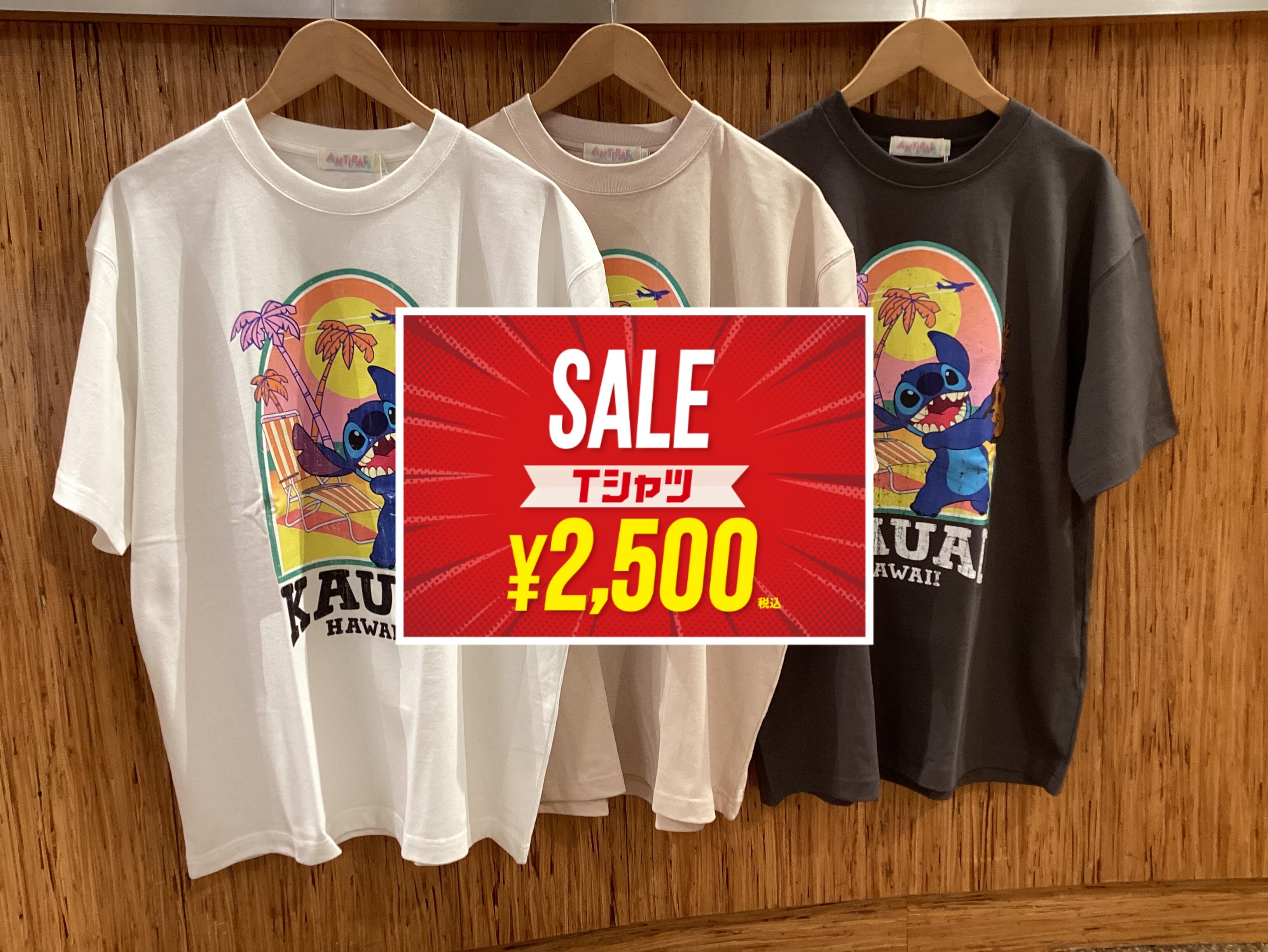大人気ディズニー】スティッチの限定アートTシャツがただいまセール