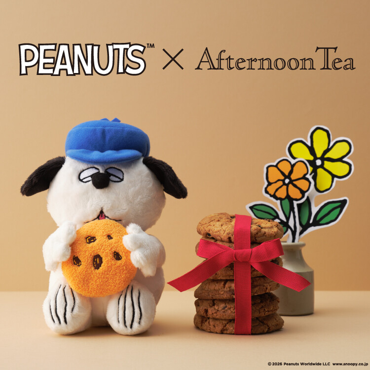 3/4(水)発売予定！PEANUTS新作コレクション！｜Afternoon Tea LIVING