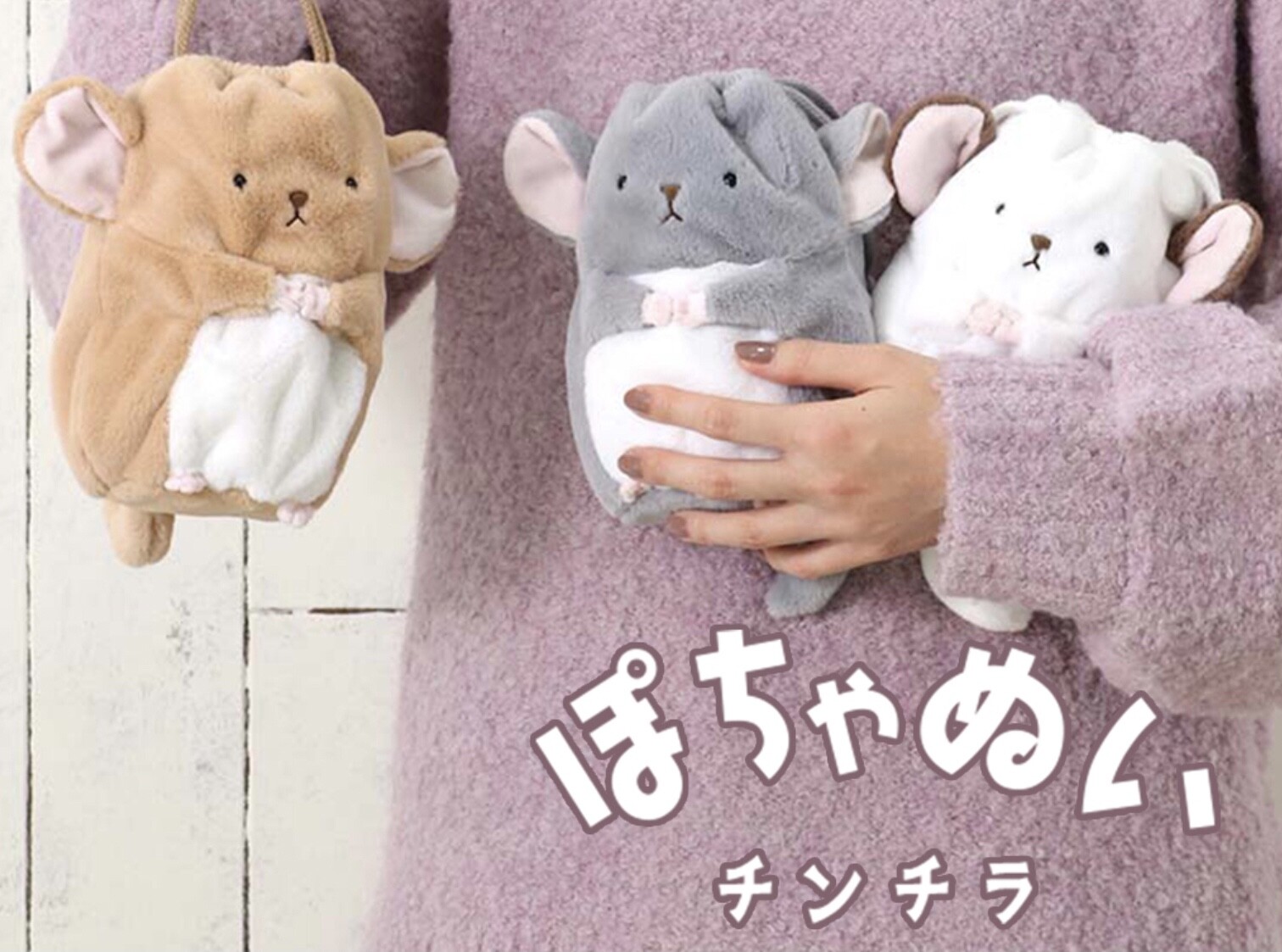 Amazon.co.jp: 【[金箔仕様] No.12 ハチワレ (キャラクター