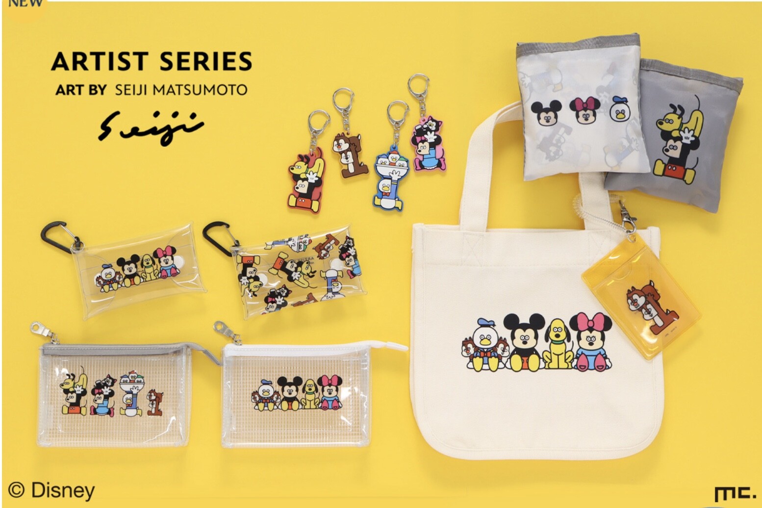 y*b様 ディズニーグッズまとめ売り⑦ 👦マツモトセイジ✖️ディズニー🐭🏰｜Bleu Bleuet｜ショップ