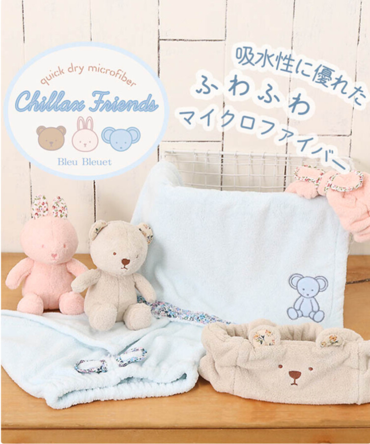I DO ME タオル スノチルキーホルダー ヘアバンド Amazon.co.jp: Snow Man Dome Tour 2024 RAYS すのチルぶら