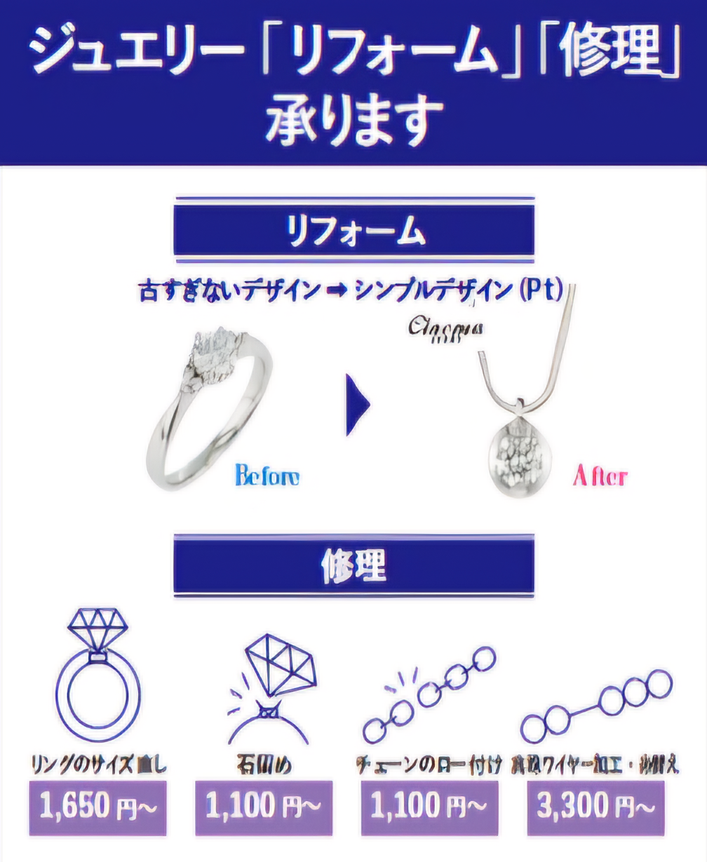 リブテック　フェザー　ジェイミーリン直筆サイン入り　お宝！！ Yahoo!オークション -「ジェイミーリン」の落札相場・落札価格