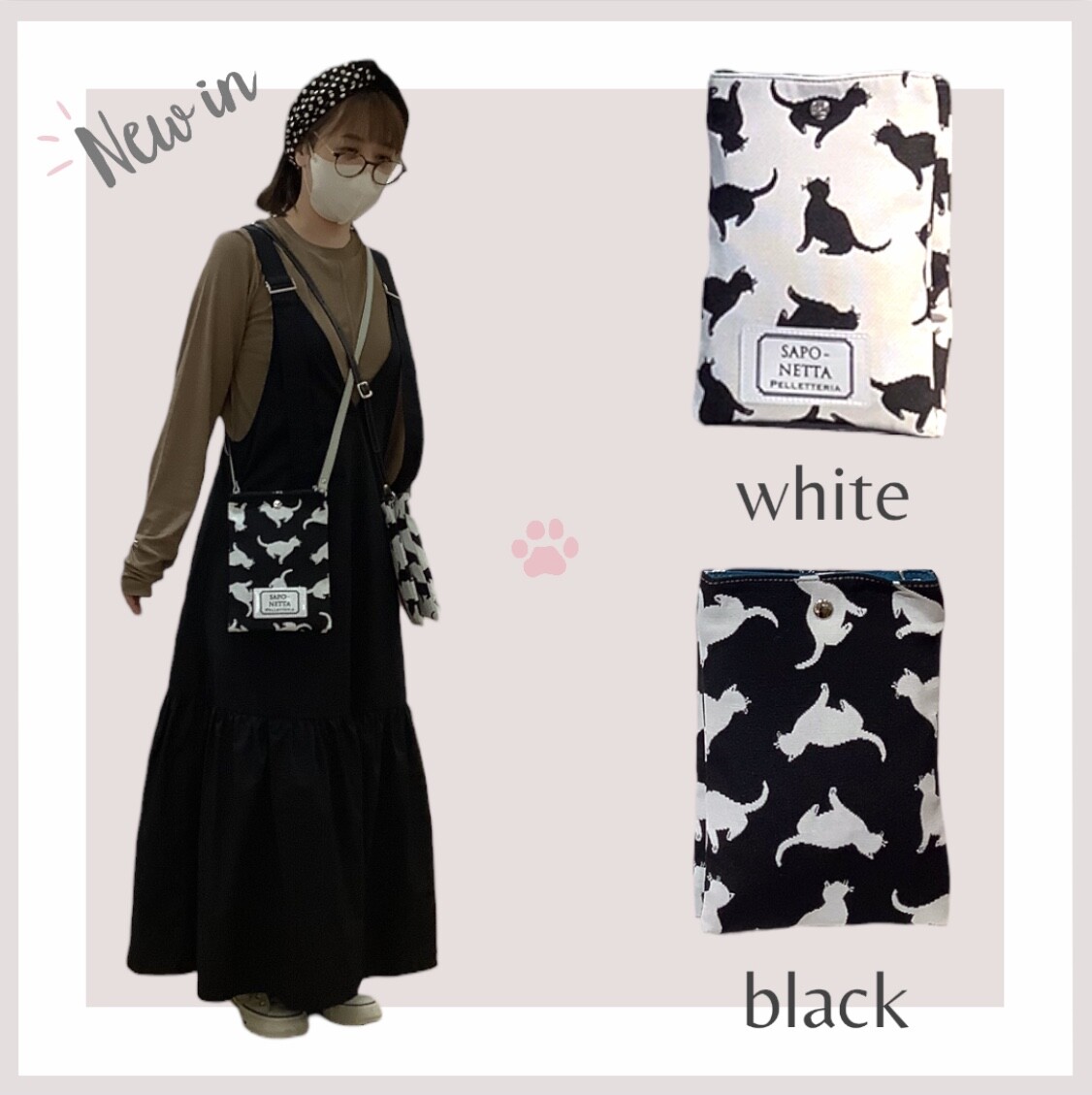 j*a様 オランダゴブラン♡刺繍のショルダーバッグ♡猫ちゃん♡ ゴブラン織りの猫ちゃん🐈‍⬛💕｜LUTECE｜ショップニュース | せいせき