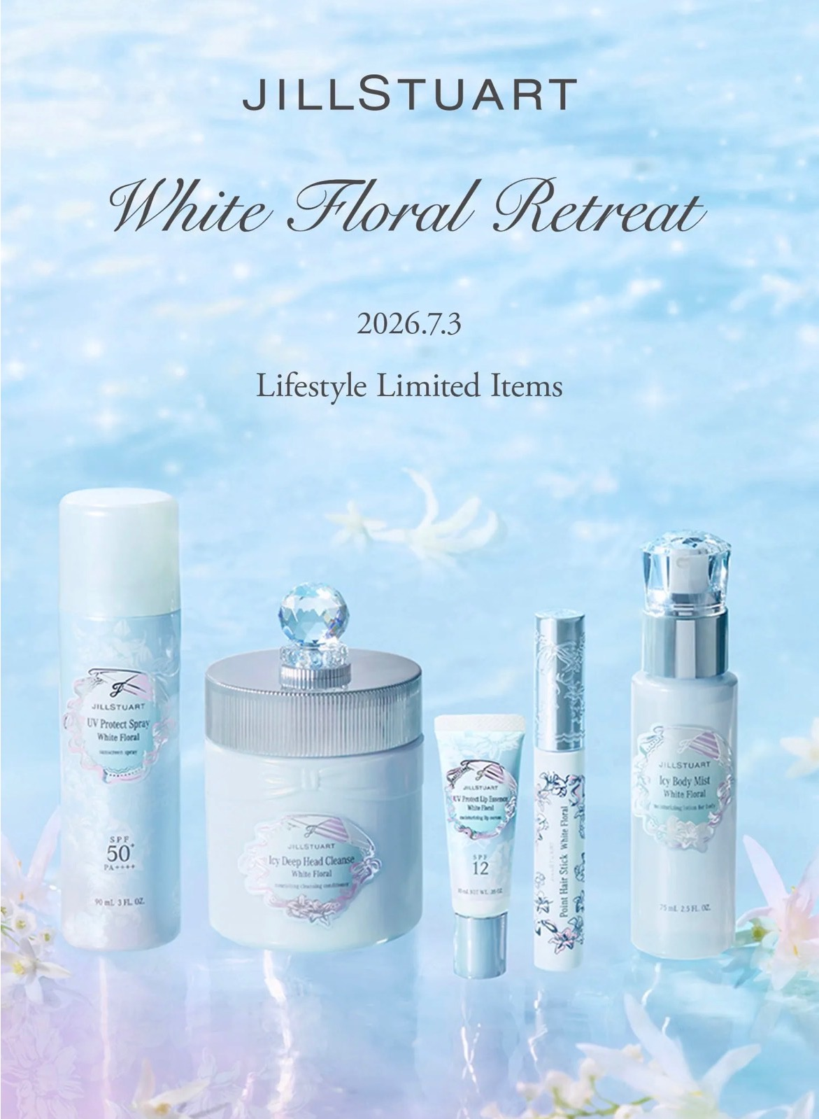 新品♡グレンプリンス　ロイヤルスチュアート ⛱️🩵ジルスチュアート 限定品🩵⛱️｜SAKURAYA FOR ME