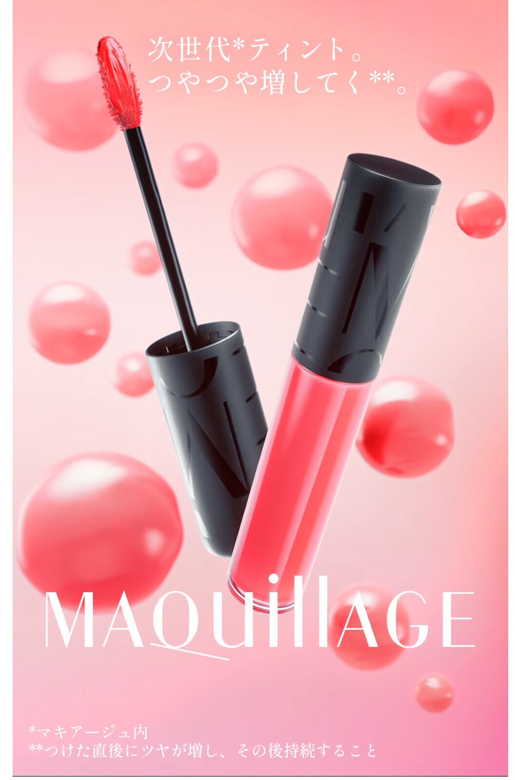 雑貨屋リップ 000000005706-01-l.jpg?t=