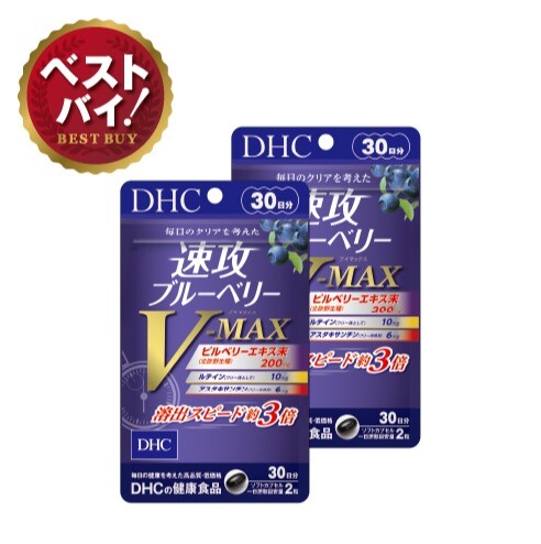 京王聖蹟桜ヶ丘ショッピングセンター