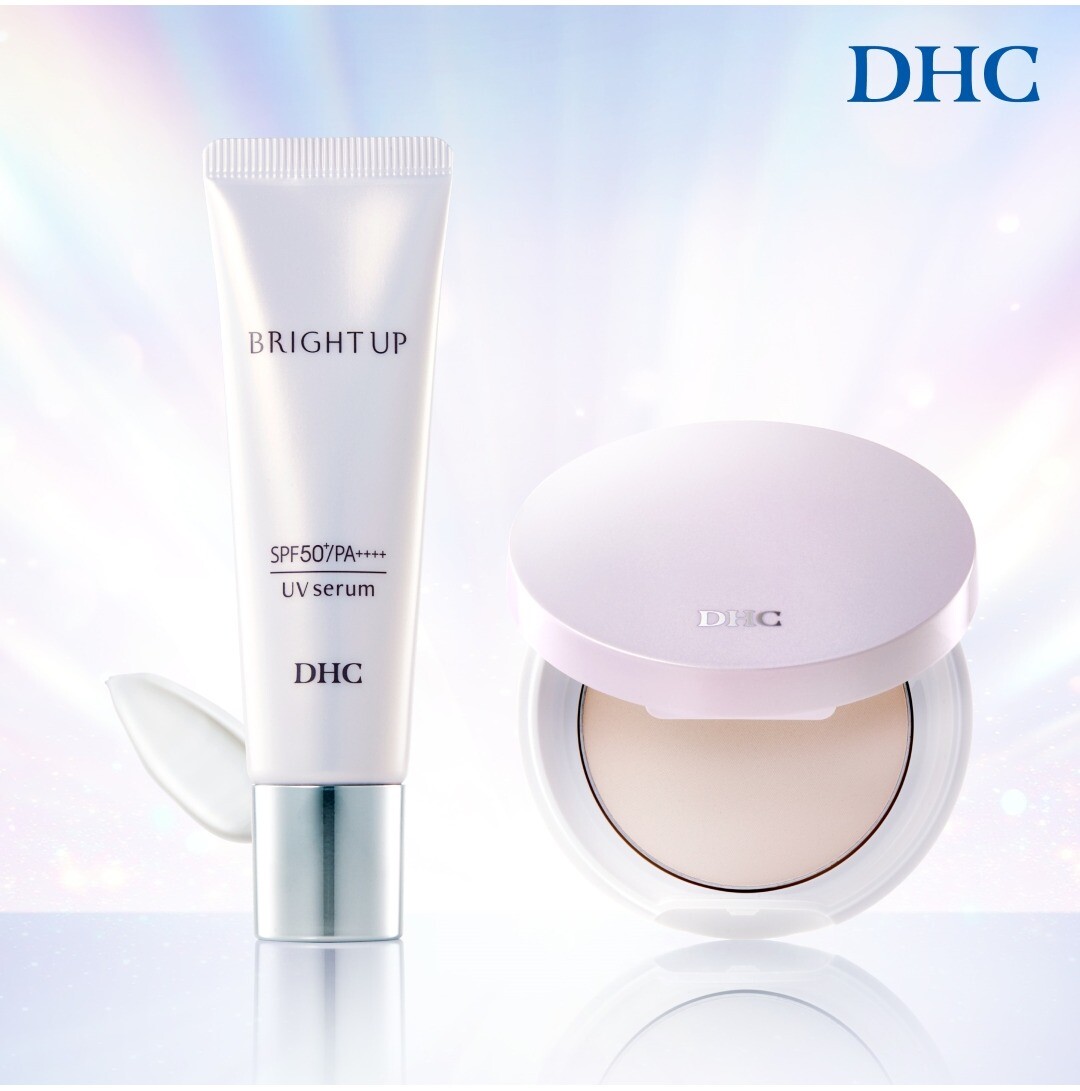 DHC 薬用ブライトアップuvセラム　2箱 スキンケアパウダー　1箱 DHC、「DHC薬用ブライトアップ UVセラム/スキンケアパウダー」を