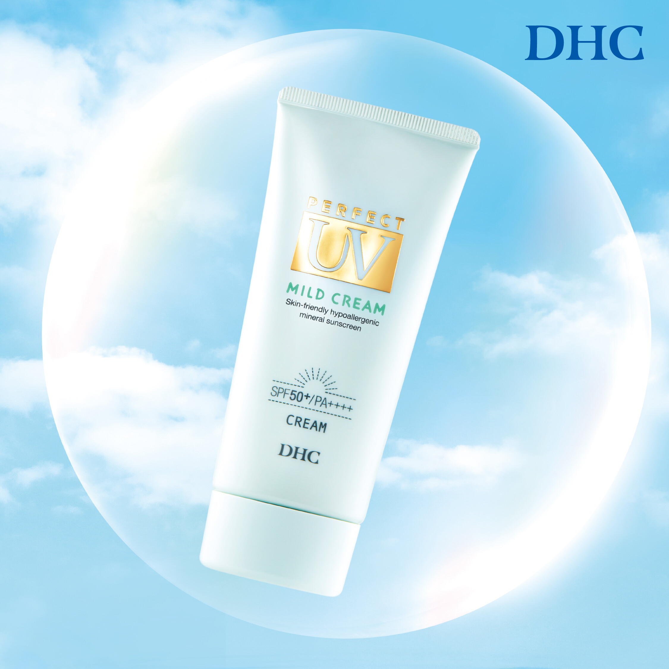 新商品～DHC パーフェクト UV マイルド クリーム～｜DHC｜ショップ