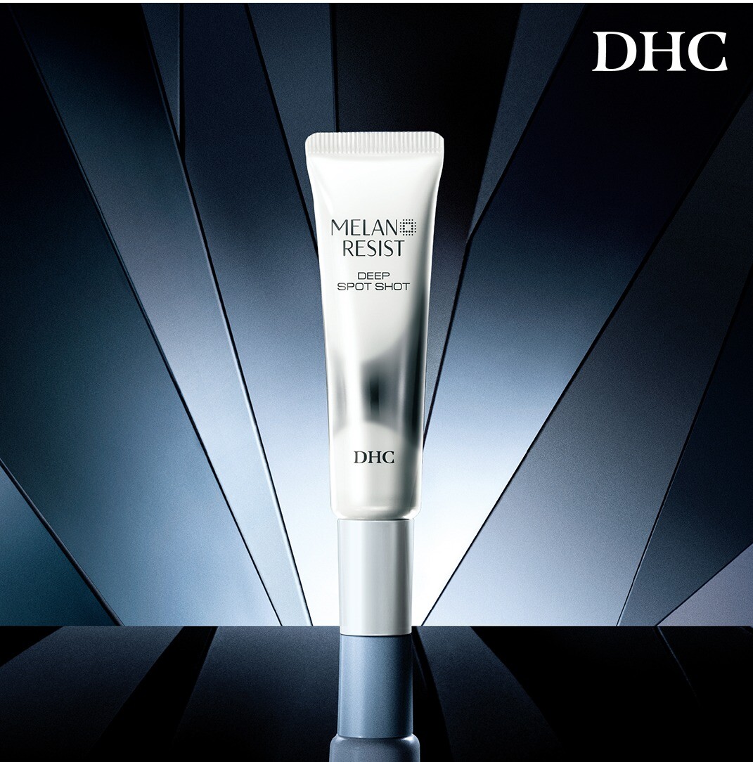 新品未開封 DHC薬用メラノレジストセラム3本 DHC薬用メラノレジストセラム |化粧品通販のDHC