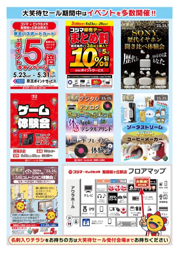 Erika Ja Borja Shopさま専用ページ Erika Ja Borja Shopさま専用ページ 【公式通販】