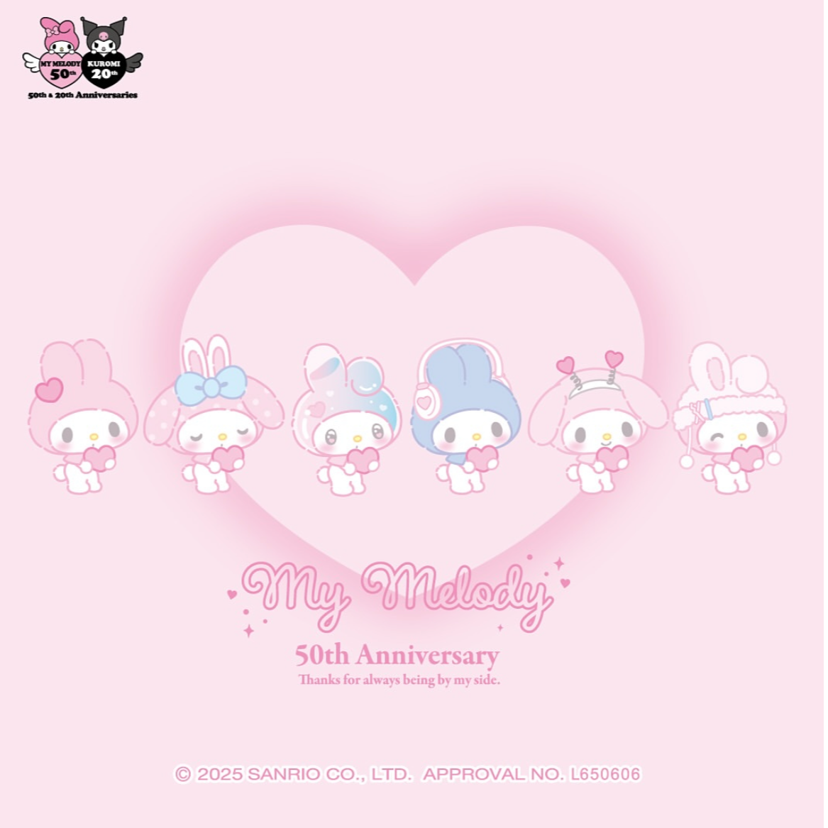 マイメロディ50周年記念アイテム入荷✨✨｜DAISO・THREEPPY