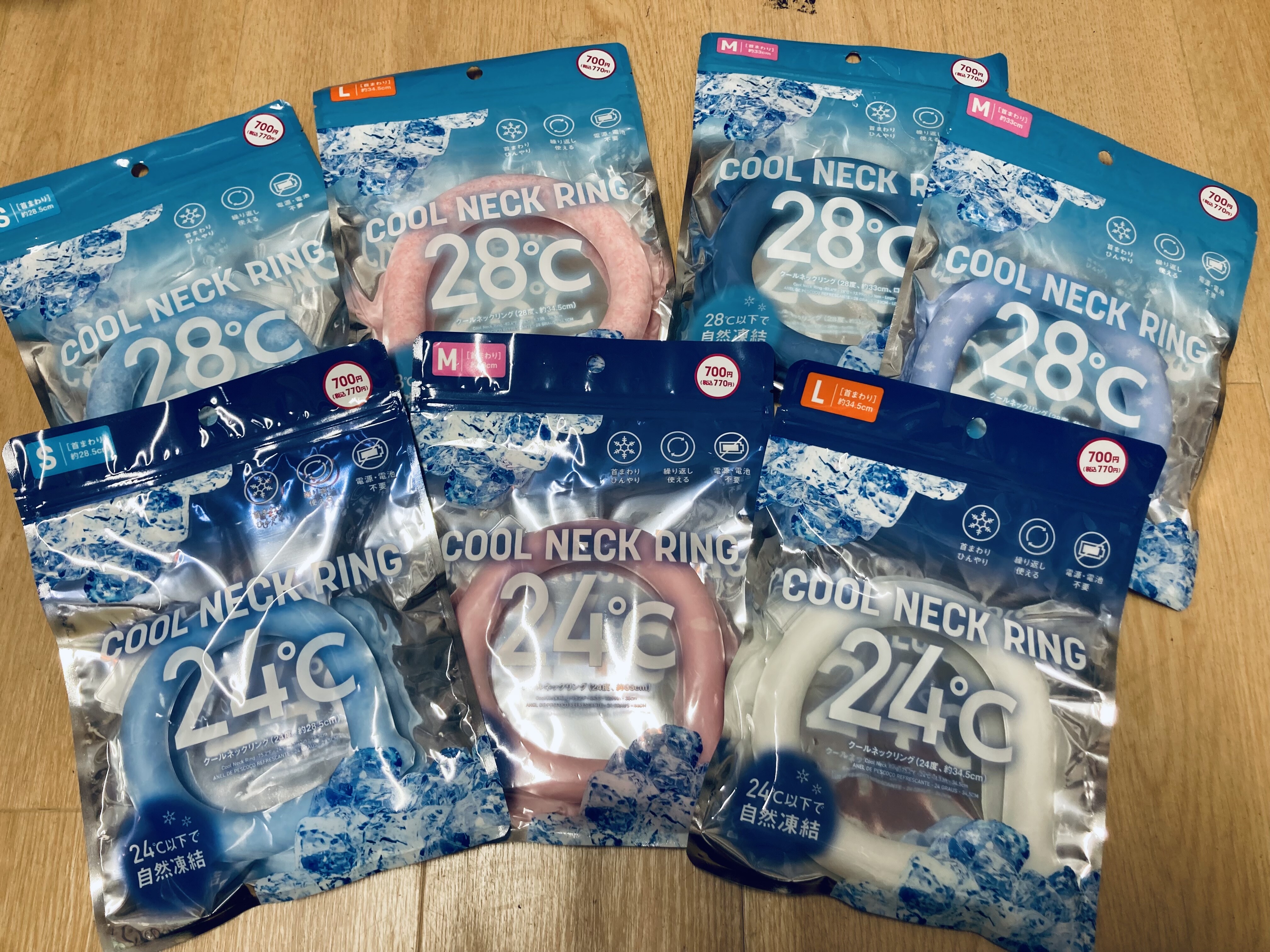 冬物 100サイズ まとめ売り クーラクール他 coeur a coeur セーラープルオーバー | キムラタンオンラインストア