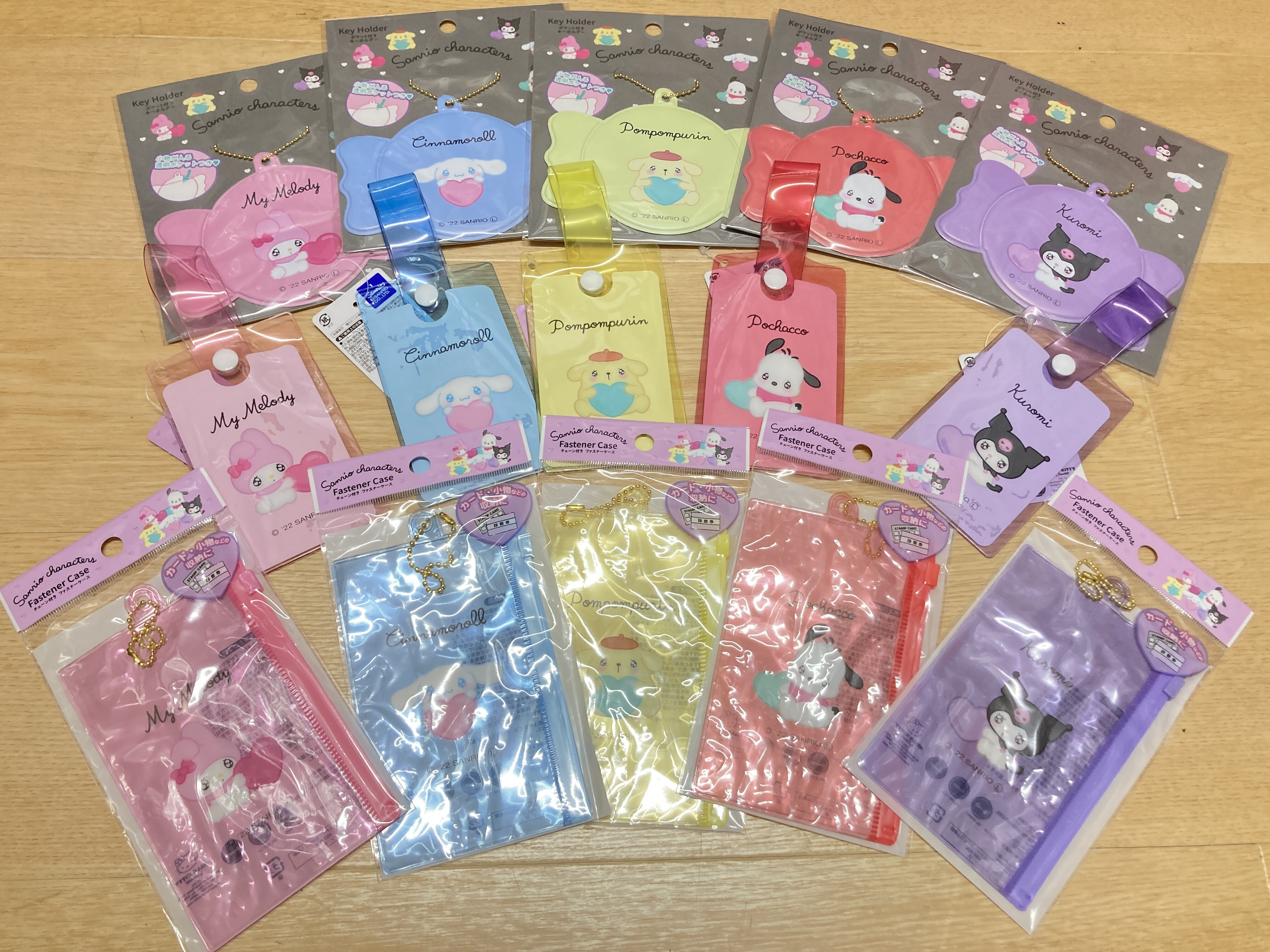 サンリオ キャラクターグッズ まとめ売り サンリオキャラクター グッズ まとめ売り - メルカリ