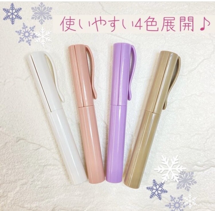 300円商品よりどり2点500円☆みの☆ページ 3枚セット 52f46752.jpeg