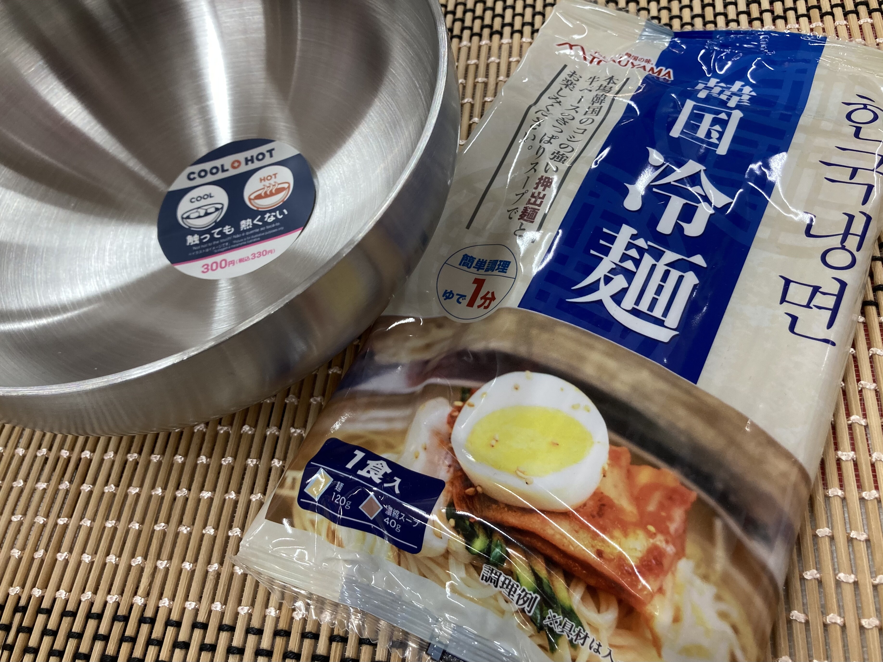 あのSNSで大人気商品冷麺器が再入荷！！｜DAISO・THREEPPY・Standard