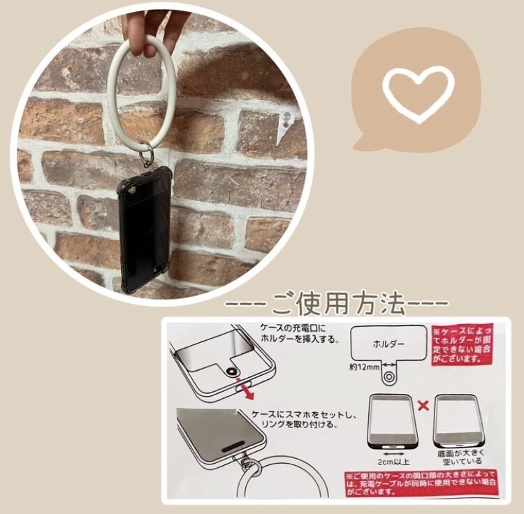 スマホアクセサリー tomoya 槌屋ヤック SY-NV17 90系 ノア・ヴォクシー（ZWR/MZRA9＃）専用