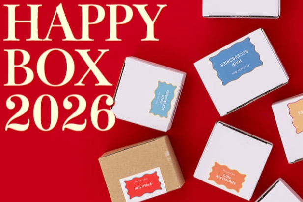 HAPPY BOX 2026 登場🍀｜3COINS +plus｜ショップニュース | せいせき