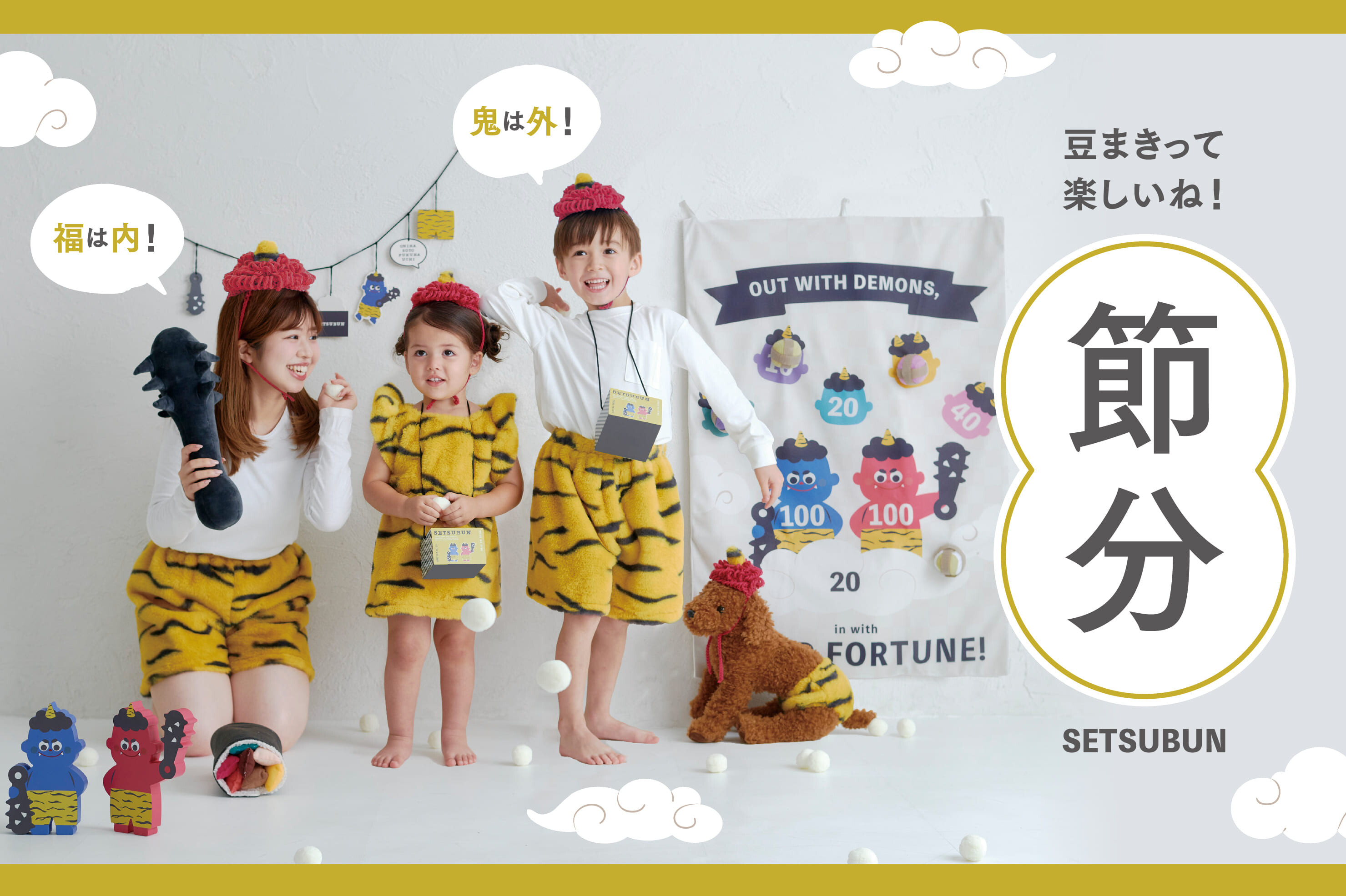 すとぷりグッズ値下げできます すとぷりグッズ値下げできます すとぷりグッズ値下げできます STPR ONLINE