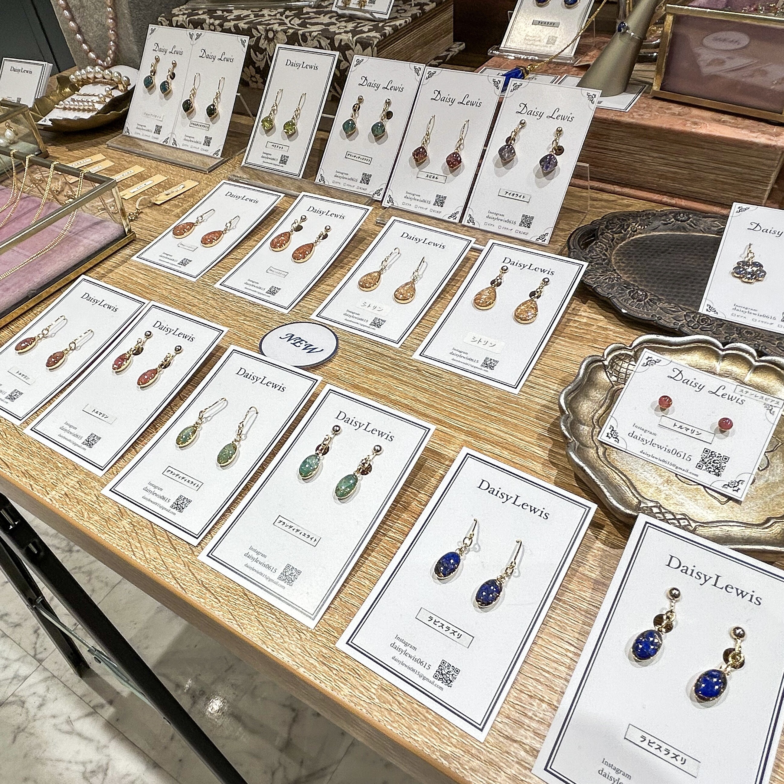 新作】天然石アクセサリー｜デイジールイス｜ショップニュース | せい