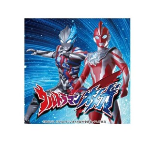 ウルトラマンオメガ ショー