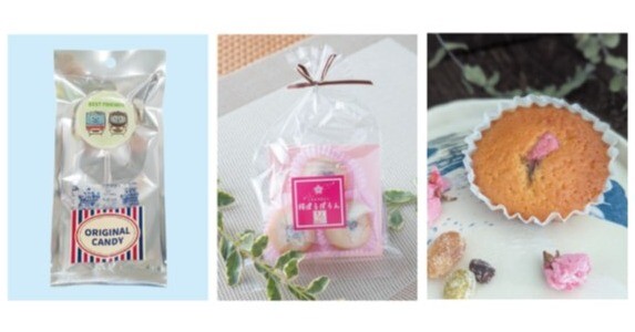 アニバーサリー記念ノベルティプレゼント