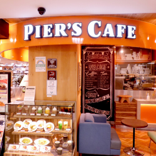 ＰＩＥＲ’Ｓ　ＣＡＦＥ