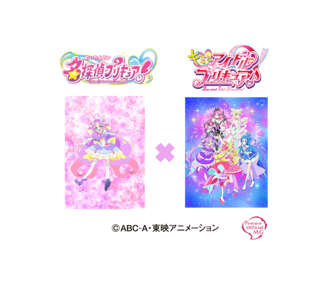 【名探偵プリキュア！×キミとアイドルプリキュア♪】コラボダンスショー
