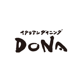  イタリアンダイニング　DONA