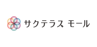 サクテラスモール