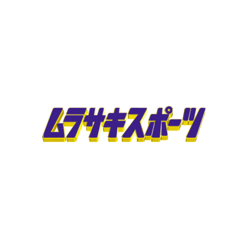 MURASAKI SPORTS