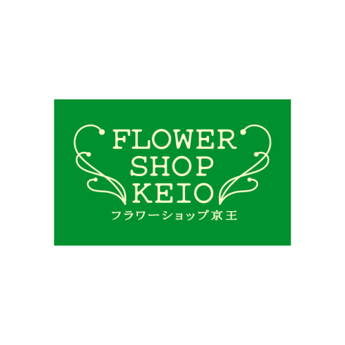 FLOWER SHOP KEIO[East entrance]